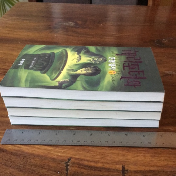 Harry Potter and the half blood prince Korean language Hangul edition JK Rowling - Picture 7 of 11